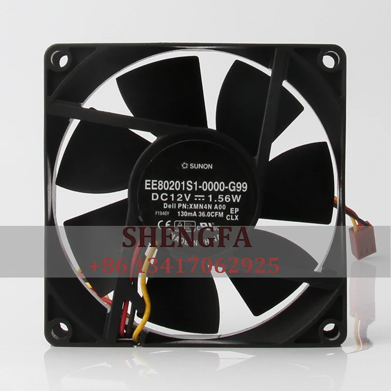 SUNON EE80201S1-0000-G99 чехол вентилятор 8020 8 см 12 В 1,56 Вт с высокой громкостью воздуха, охлаждающий вентилятор