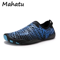summer new wading shoes men and women leisure fitness sports fishing water skiing beach hiking swimming swimming upstream shoes