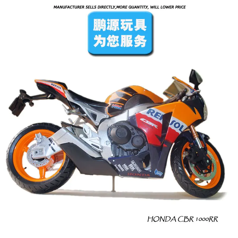 

12 шт./партия, игрушечные модели мотоцикла HONDA CBR 1000RR Repsol HONDA