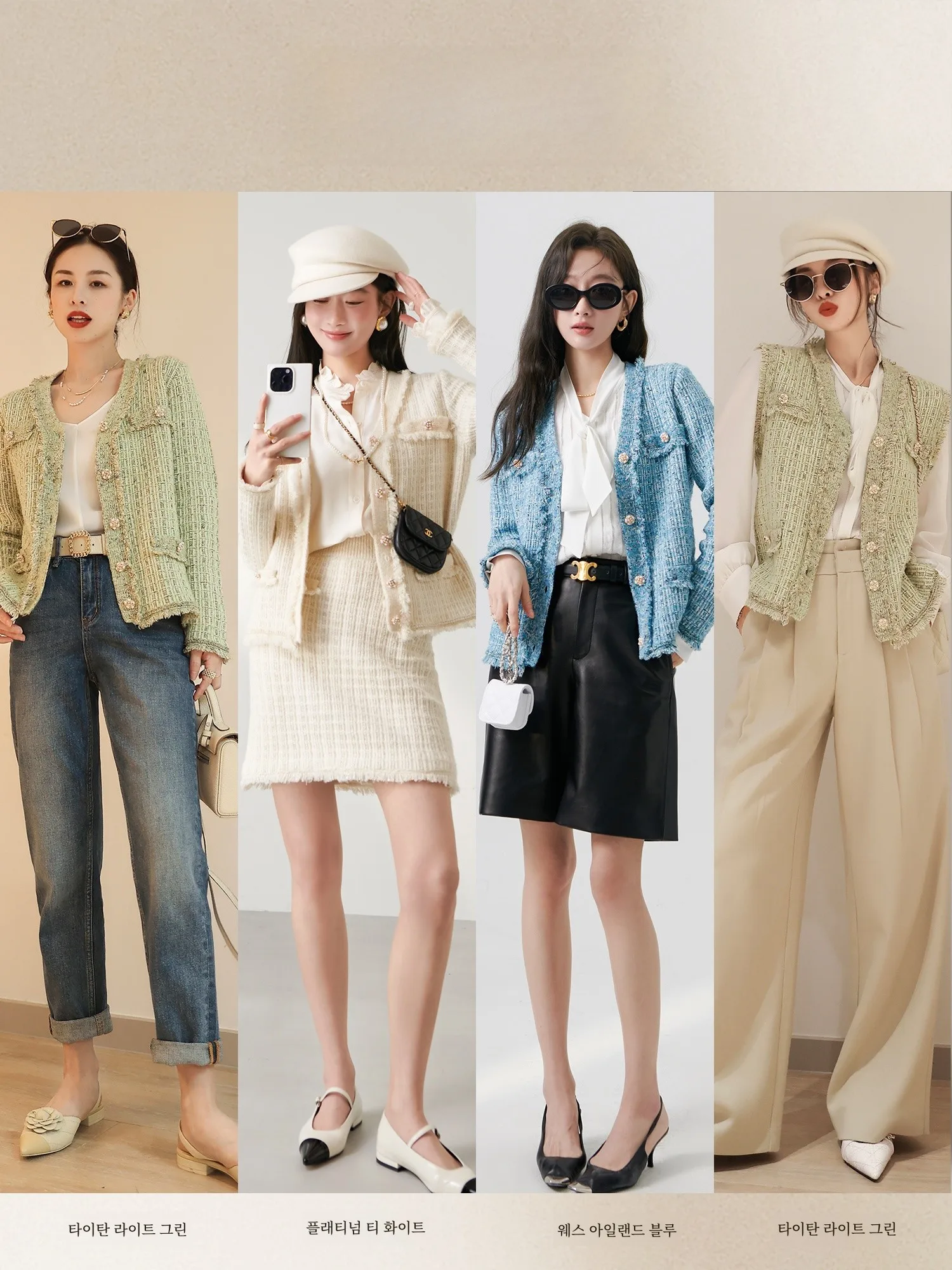 Pumpkin Valley [Roxi Fragrance 3.0] Ангорская овечья шерсть 2024 ранняя осень новый вязаный