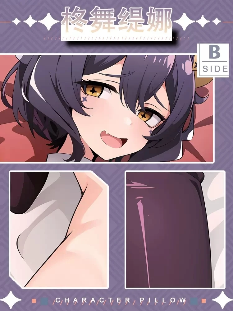 Аниме Gushing Over Волшебные девушки Hiiragi Utena Dakimakura подушка для тела аксессуары косплея