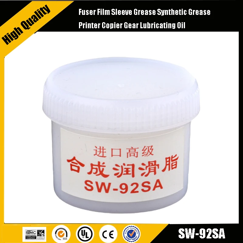 Фьюзер смазка для пленки синтетическая принтера копировального аппарата