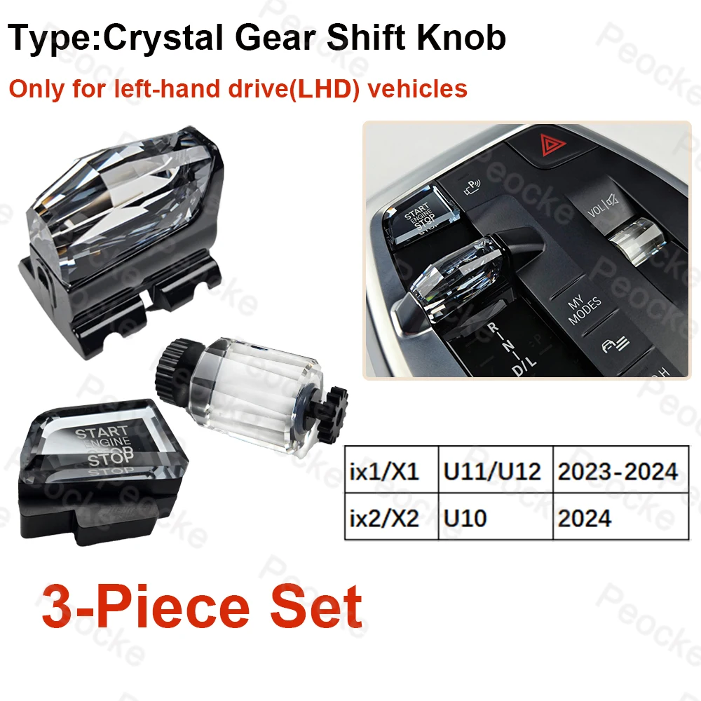 

Хрустальная ручка переключения передач, набор из 3 предметов для BMW ix1 X1 U11 U12 ix2 X2 U10, кнопка переключения двигателя, ручка коробки передач