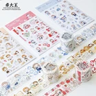 Декоративные клейкие ленты Molinta, для скрапбукинга, японские наклейки, 10 шт.1 лот