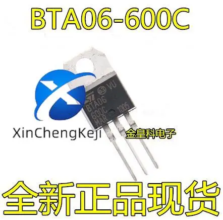 

20pcs original new BTA06-600C TO-220 6A/600V bidirectional thyristor