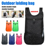 outdoor cycling backpack foldable waterproof sports bag ultralight breathable hiking climbing daypack travel storage bag 20l