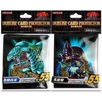 new 55pcs yu gi oh card ferrule duel monsters animation character blue eyes ultimate dragon collection card kids toy gift