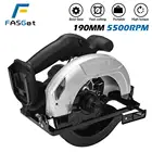 Электрическая циркулярная пила 1200 Вт, 185 мм190 мм, электроинструменты, проход от пыли, 5500 обмин, многофункциональная режущая машина для Makita, батарея 18 в