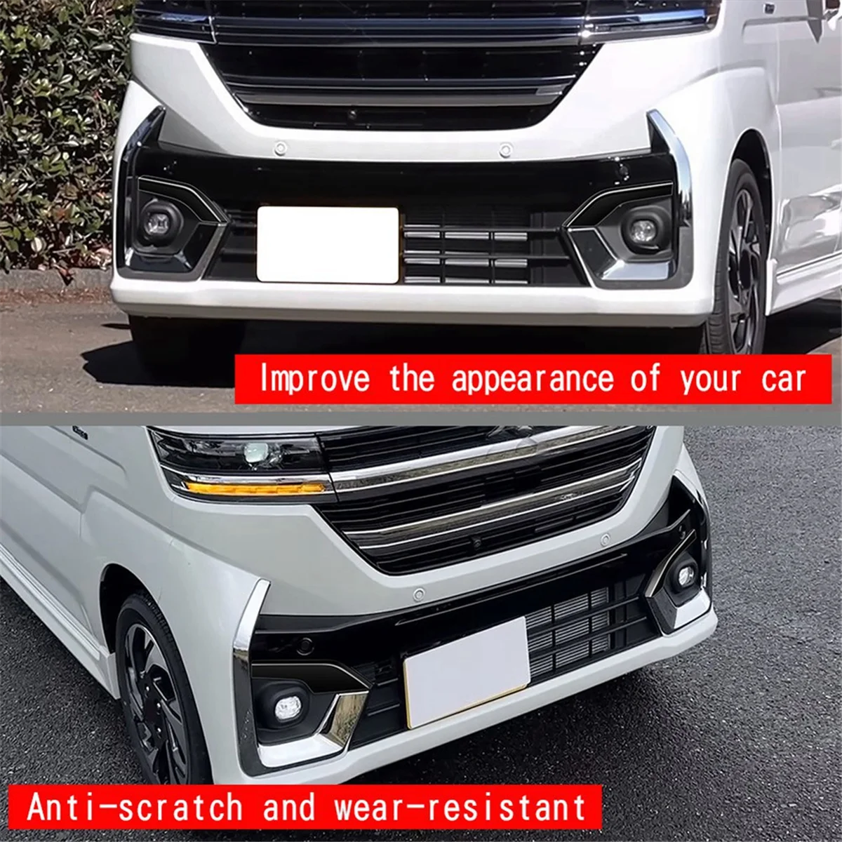 Автомобильный передний бампер противотуманная фара Накладка для бровей