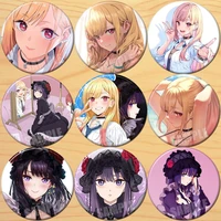 anime my dress up darling marin kitagawa 58mm figure badge round brooch pin gifts kids collection toy 1172