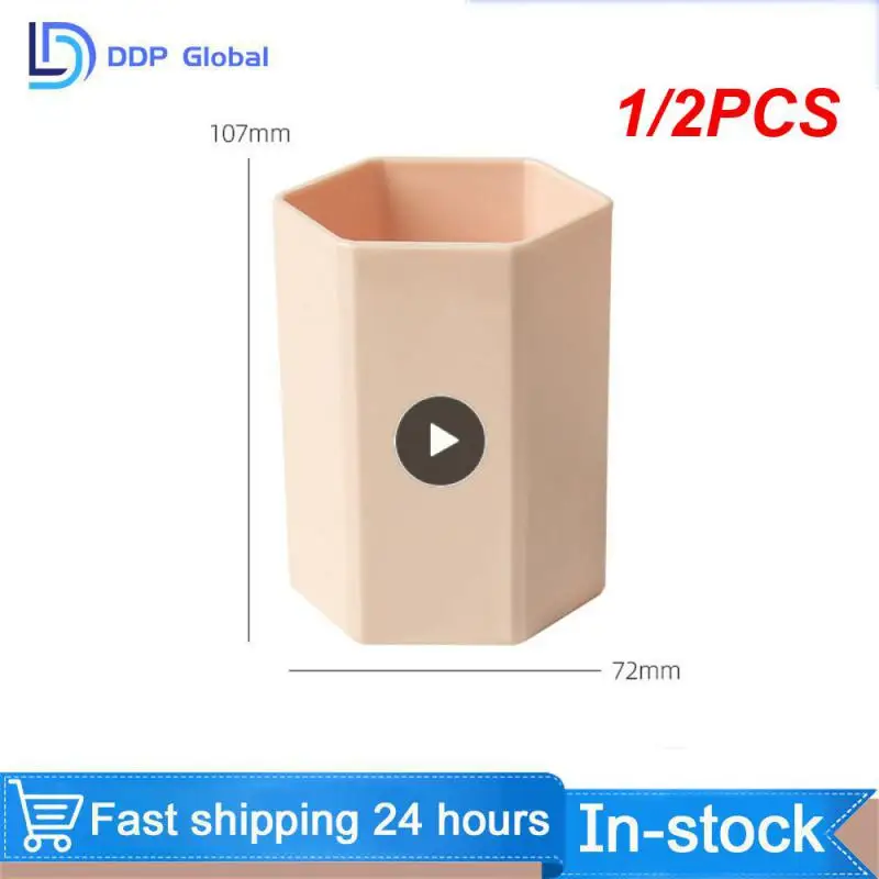 

Футляр для карандашей большой емкости, 1/2 шт.