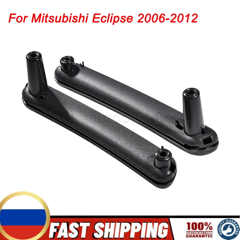 

Для Mitsubishi Eclipse 2006-2012 дверная ручка, внутренняя ручка двери MN 177391 HA MN 162104 HA 7221A069HA 7221A070HA