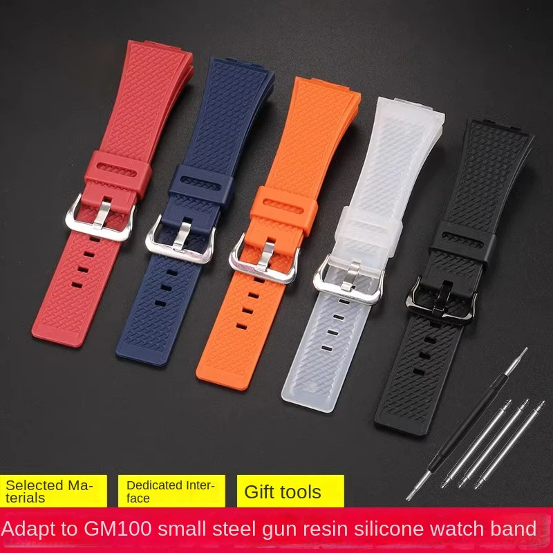 Силиконовый ремешок для часов G-LIDE GBX100 GM110 GA100 G-Shock GBD-800 Ga800