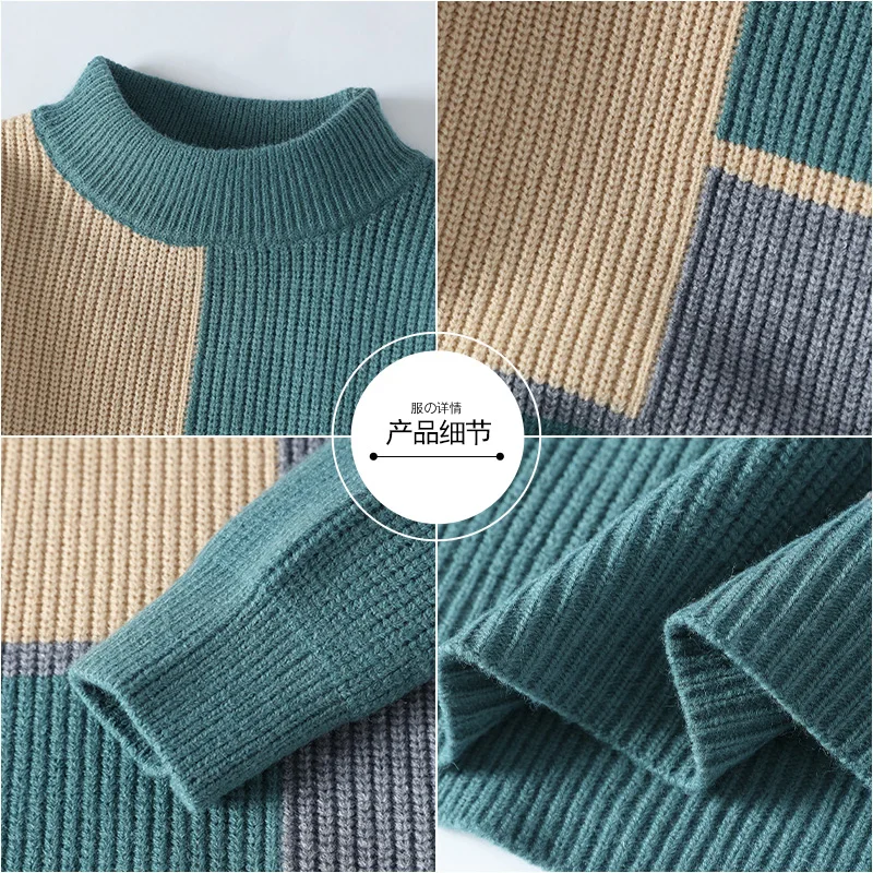 2024 мужской пуловер с цветными блоками осенне-зимние модные новые толстые свитера