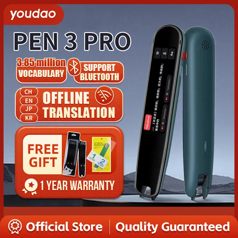Youdao Перевод Pen3 Pro, ручка-словарь со сканированием для изучения языков, многоязычный английский интерфейс, электронный переводчик Youdao Перевод Pen3 Pro, ручка-словарь со сканированием для изучения языков, многоязычный английский интерфейс, электронный переводчик
