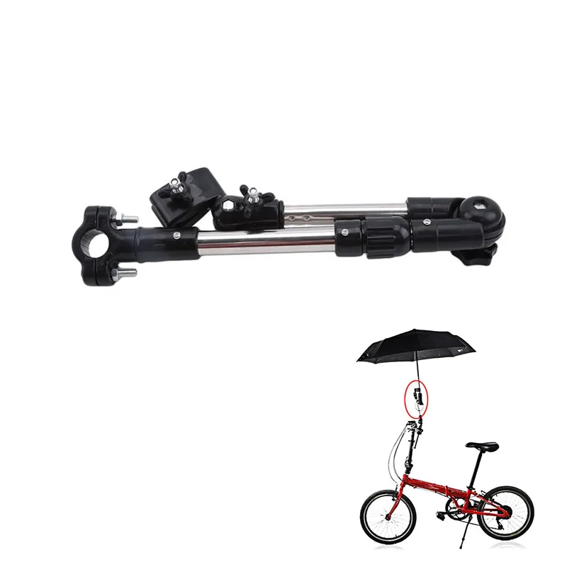Держатель зонта детская коляска подставка для коляски складной зонт