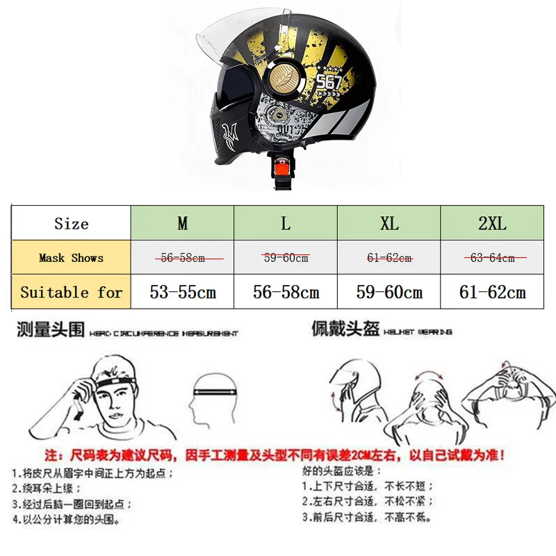 Новый мотоциклетный шлем винтаж Casco Moto Black Warrior - комбинация полного и половинного крейзинга, шлема моторкросс для мужчин 01.