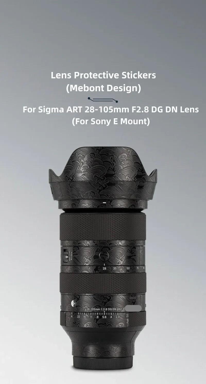 Наклейка-наклейка для объектива Sigma 28-105 f2.8 E с креплением мм DG DN Sony Lens Skin 28-105f2.8 Wrap