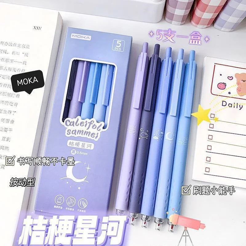 

Набор гелевых ручек Zoecor 0,5 мм 5 шт.