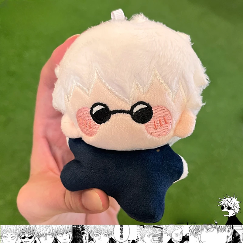 

Мягкая Плюшевая Кукла джутсу кайсен, 12 см