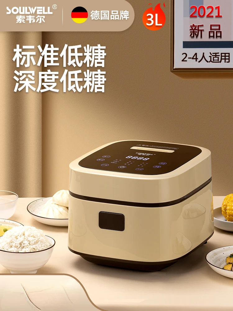 

Low Sugar Rice Cooker Riz Electric 220v Multicooker Household Appliances for Home Soup Separation Stainless Steel Filter Drain