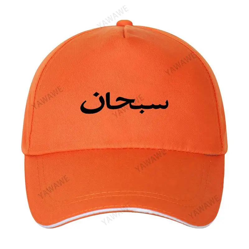 

Бейсболка в стиле унисекс, модная уличная бейсболка в европейском стиле, в стиле Харадзюку, для отдыха