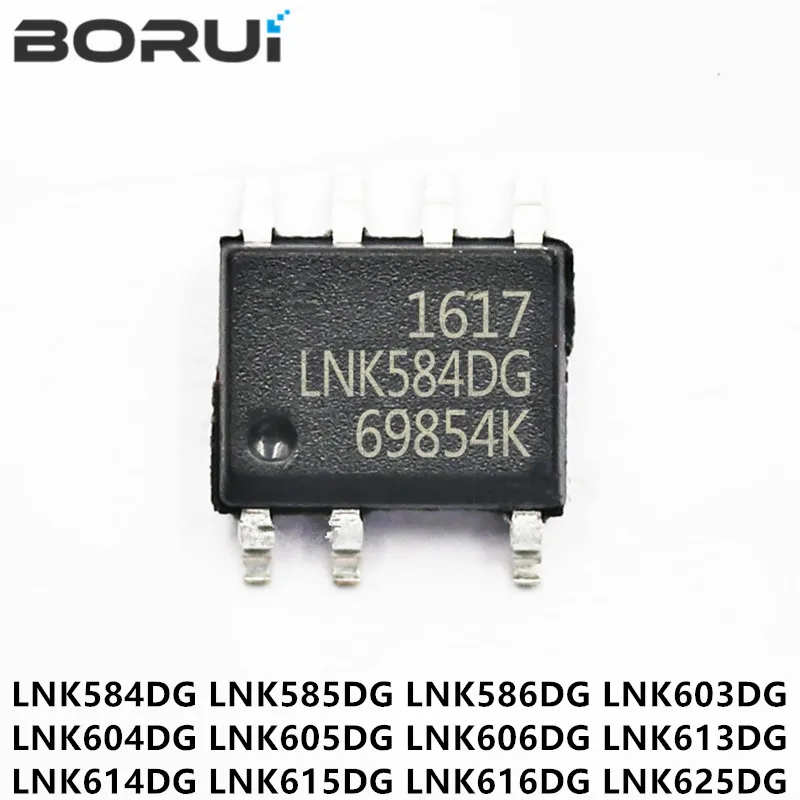 10 шт. LNK584DG LNK585DG LNK586DG LNK603DG LNK604DG LNK605DG LNK606DG LNK613DG LNK614DG LNK615DG LNK616DG LNK623DG LNK625DG SOP7