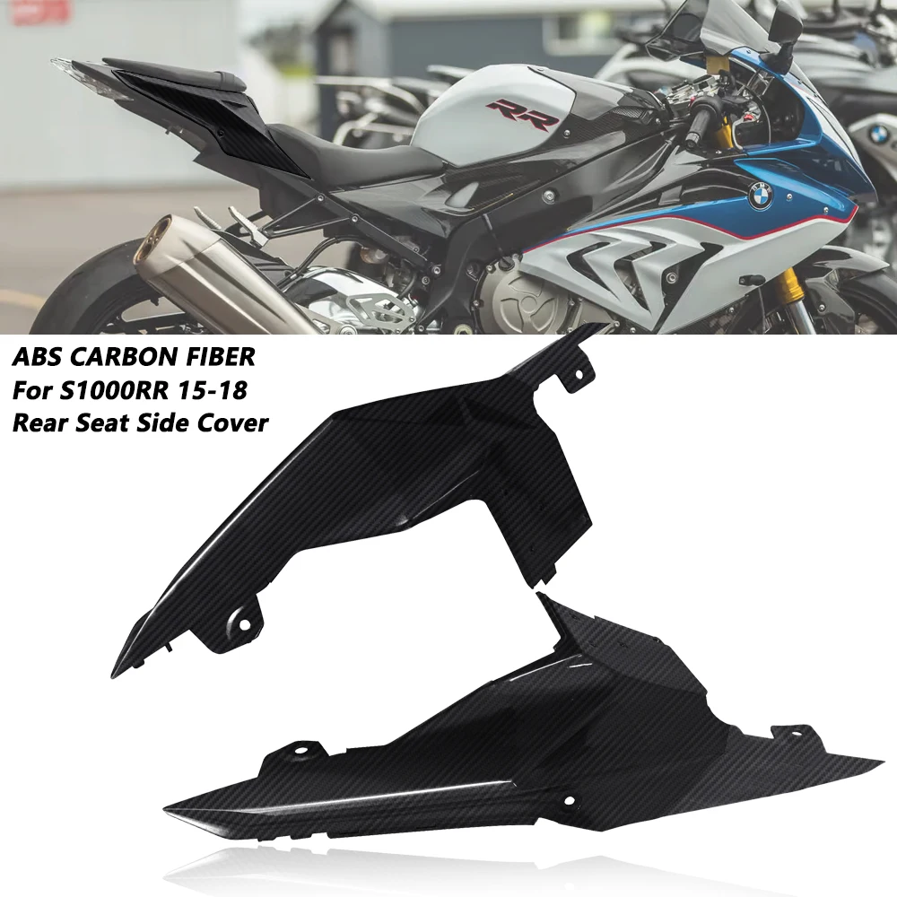

Carbon Fiber Rear Seat Side Cover Fairing Cowling For BMW S1000RR 2015-2018