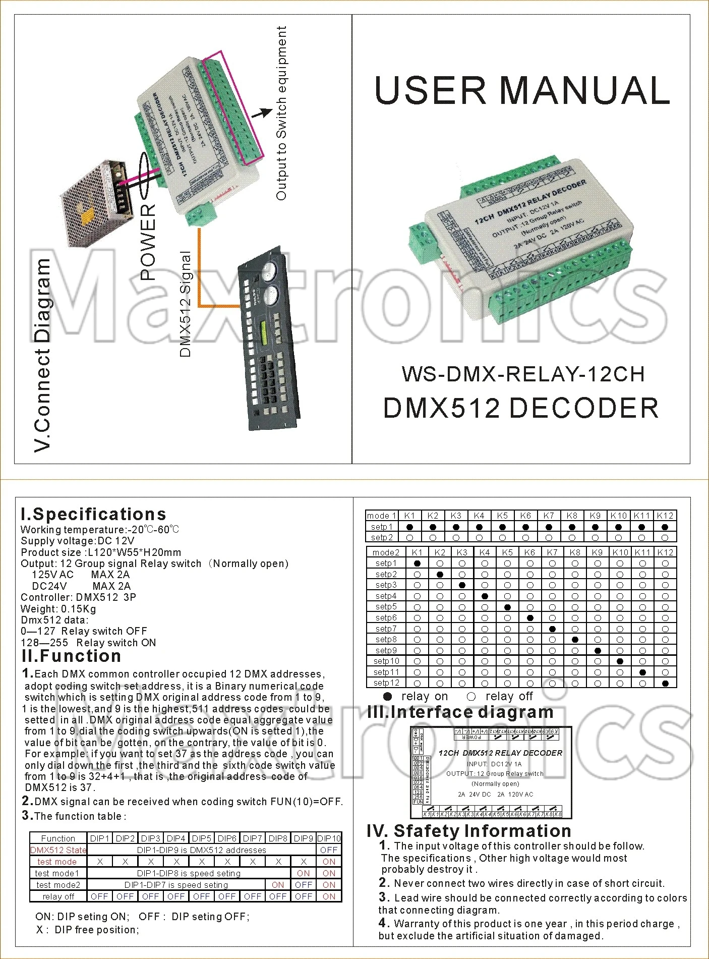 Фото Релейный декодер DC12V 12CH DMX512, 12-позиционный групповой релейный переключатель, 12 каналов * 10A/12 каналов * 2A, диммер для светодиодов DMX-RELAY-12CH-10A №5