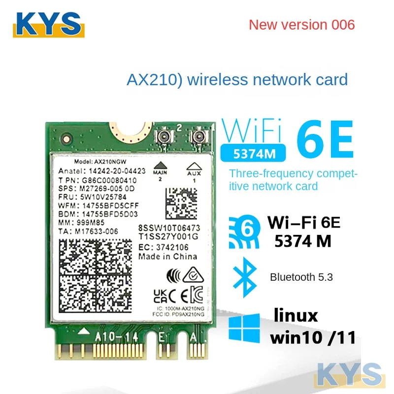 Ax210ngw driver. Ax210ngw. intel ax210 не работает bluetooth.