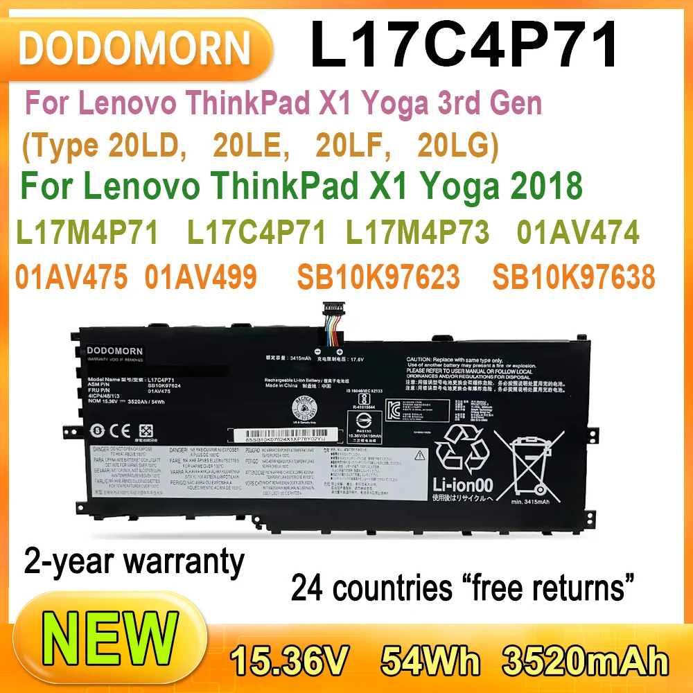 Новый аккумулятор L17C4P71 для ноутбука Lenovo ThinkPad X1 Yoga 3-го поколения (тип 20LD 20LE 20LF 20LG)