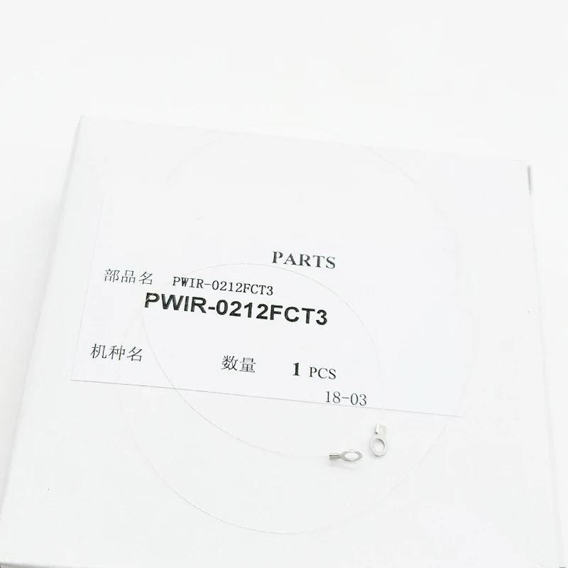 

PWIR-0212FCT3 Charge Wire for Sharp MX M850 M950 M1100