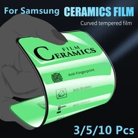 soft ceramic film for samsung galaxy s22 s21 s20 ultra plus s10 fe s9 s8 note 20 10 9 full cover hd screen protector not glass