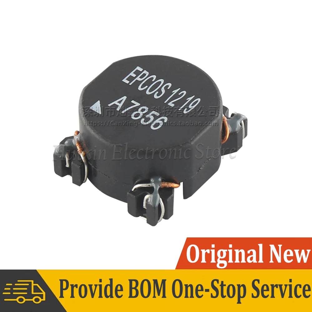 2 шт. A7856 SMD синфазный дроссель индуктивность 1 мГц 1000 мкГн 5 А импульсный источник