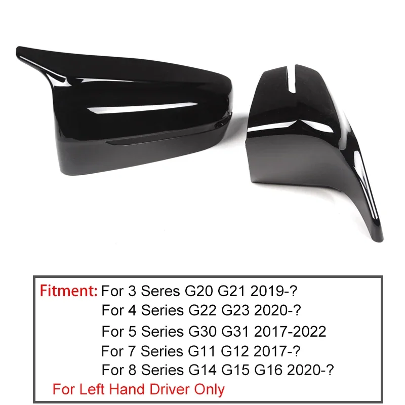 LHD ABS глянцевый черный сменный тип дверных боковых зеркал для BMW G20 G21 G22 G23 G30 G31 G11 G12