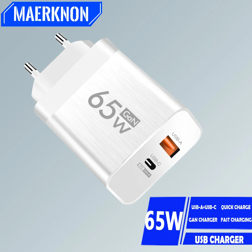 Сетевое зарядное устройство с USB-портом и поддержкой быстрой зарядки 3 0 65 Вт