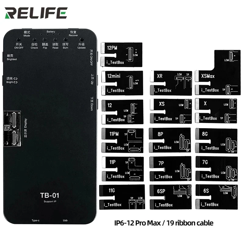 Сенсорный ЖК-программатор RELIFE 3D дигитайзер-тестер для iPhone 6-13 Samsung Huawei ЖК-дисплей с
