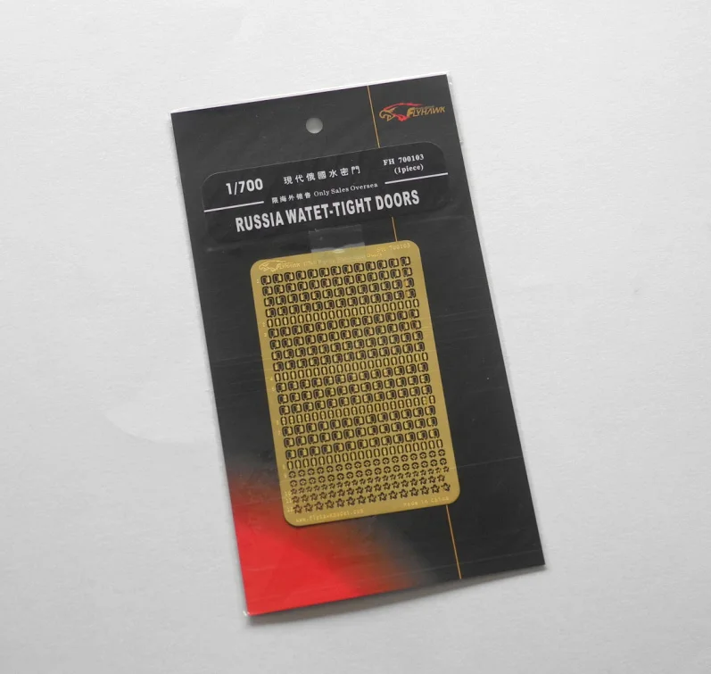 

Flyhawk FH700103 1/700 Russia Modern Water-tight Doors