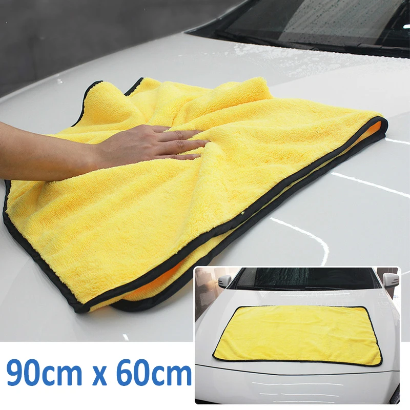 90*60cm Super Absorbent Car Wash Microfiber Towel Car Cleaning Drying Cloth Extra Large Size  Drying Towel Car Care  Detailing