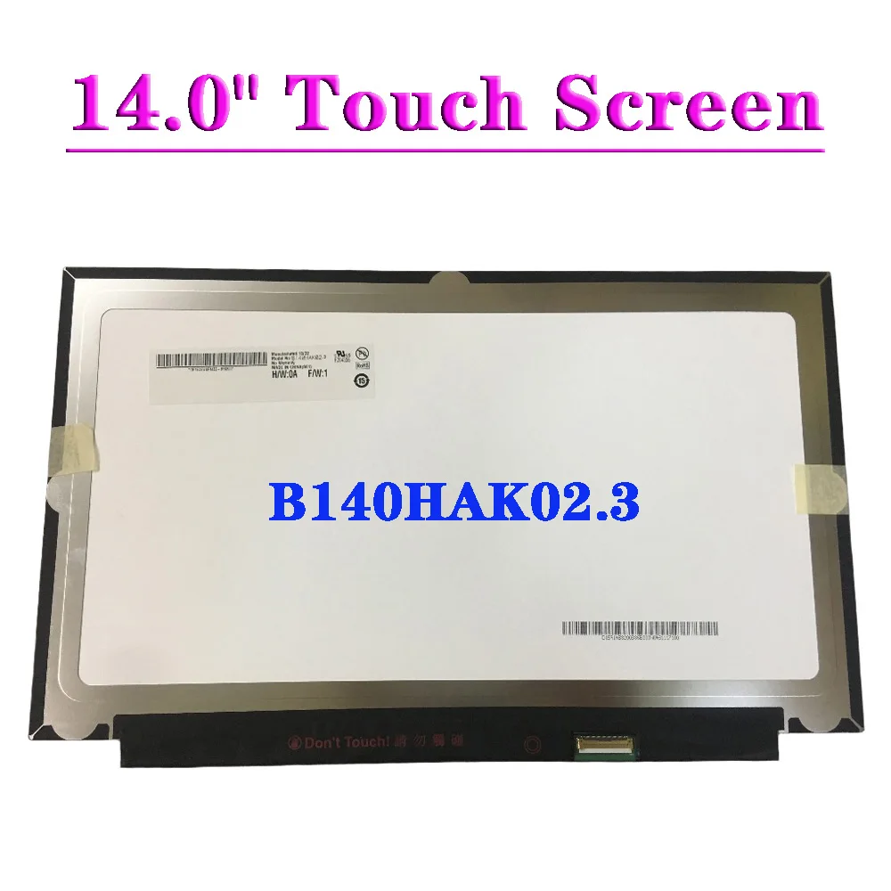 

14 Inch Laptop LCD Touch Screen B140HAK02.3 For Lenovo Thinkpad X1 Carbon 6th 7th Gen EDP 40Pin IPS FHD Display Panel