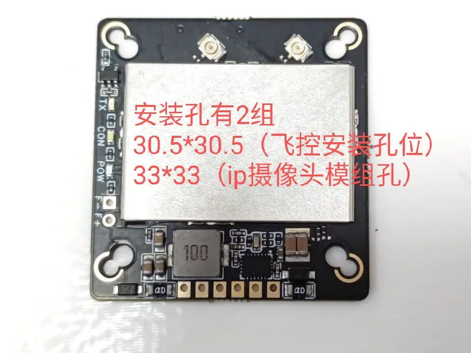 Сетевая карта Ac180 Rtl8812au 2 Вт 2024 7 Ez Openipc Openhd