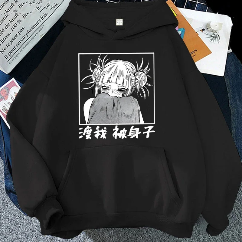 Новинка толстовка с капюшоном принтом аниме hiiko GGA Осень-зима для женщин и мужчин