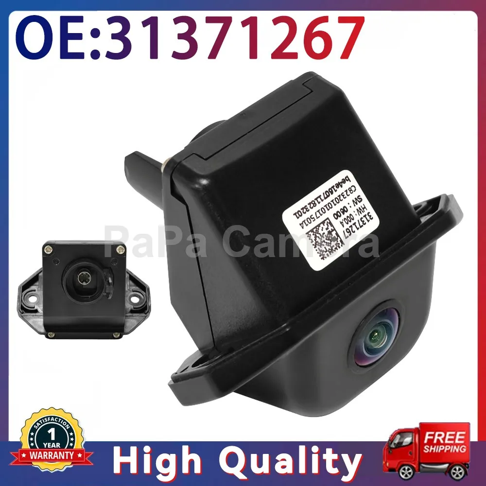 Фото 1 шт., высокое качество 31371267 31254549 для Volvo S60 XC60 V60 S60L S80L, автомобильная камера заднего вида, вспомогательная парковочная камера заднего вида №1