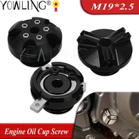 m192 5 motorcycle engine oil cup filter fuel filler tank cover cap screw for honda goldwing 1800 gl1800 600 900 hornet cb600f