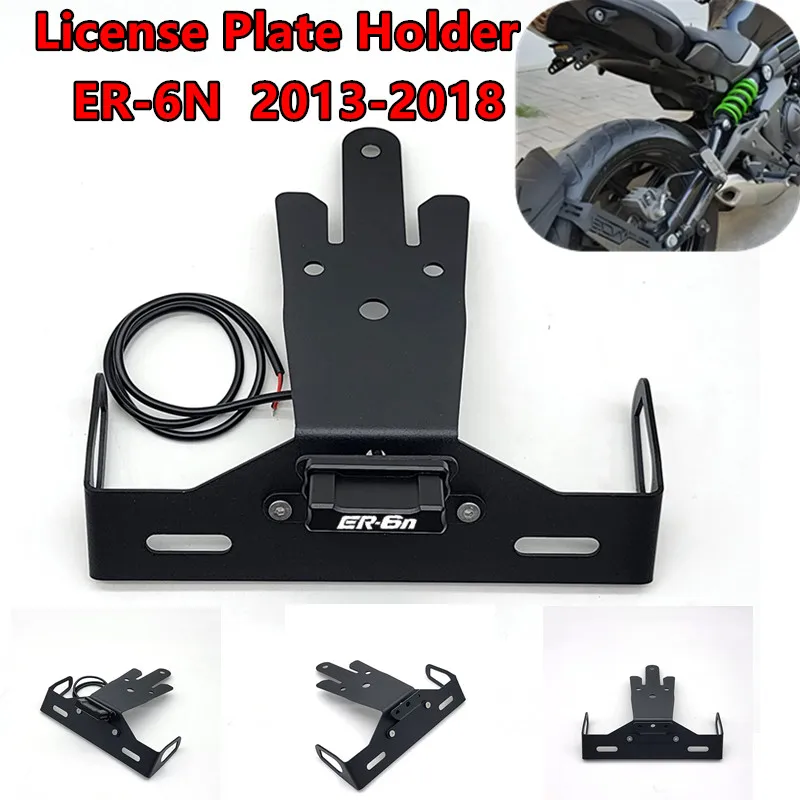Фото Подходит для Kawasaki ER-6N ER6-F Ninja 650 650R Faired ER6N ER6F ER-6F мотоциклетный хвост аккуратный держатель номерного знака Fender Eliminator №1