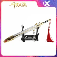 alloy sword toy cosplay animation game peripheral seven kill sword shura sword with sheath elastic 22cm weapon model keychain