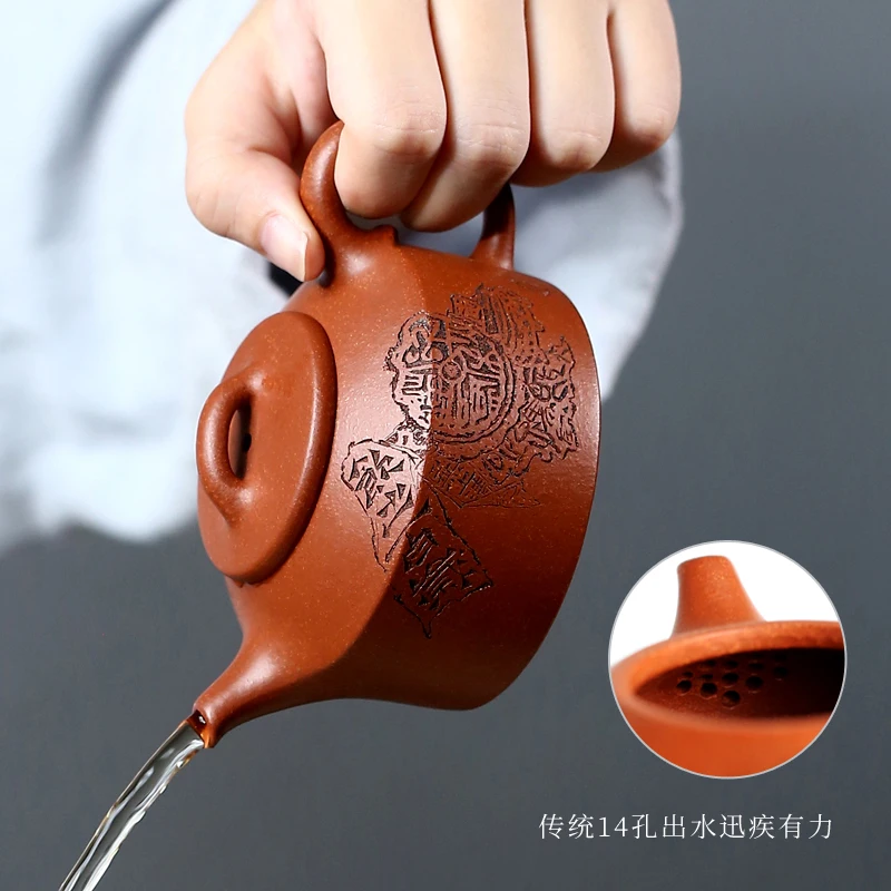 Рисунок 4 - Чайный горшок Xiyin Taofu Yixing