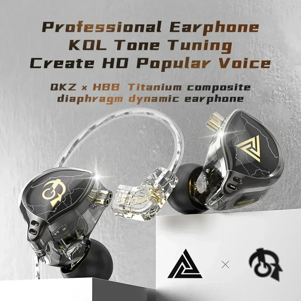 Фото Наушники QKZ x HBB 1, динамические HIFI басовые наушники-вкладыши, мониторные наушники, спортивная гарнитура с шумоподавлением №1