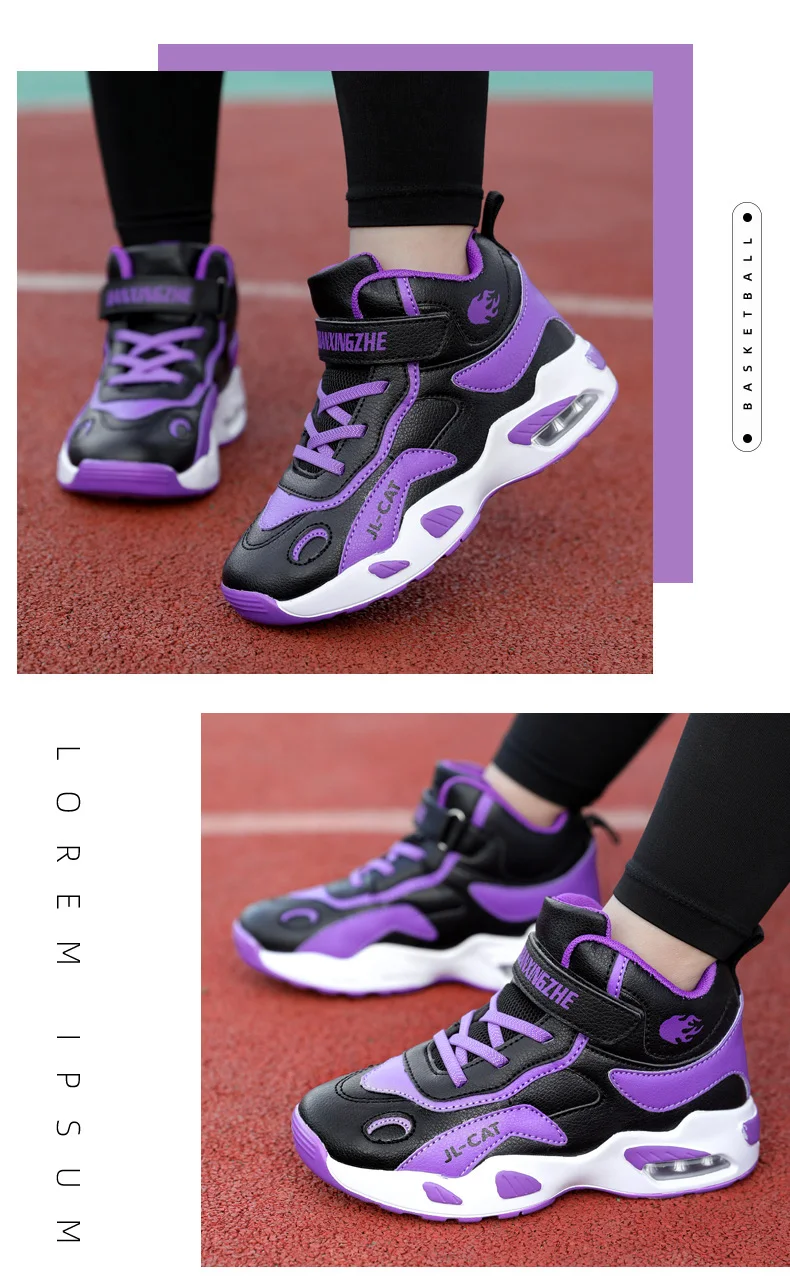 Children's fashion cool children's shock-absorbing basketball shoes elementary school sports shoes running shoes