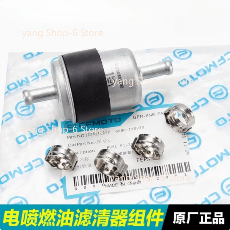 

Бензиновый фильтр для очистки топлива для мотоцикла CFMOTO cf moto NK 150 250 cf150 cf250 250NK 150NK 400NK 650NK 650MT 650 800 MT TR GT